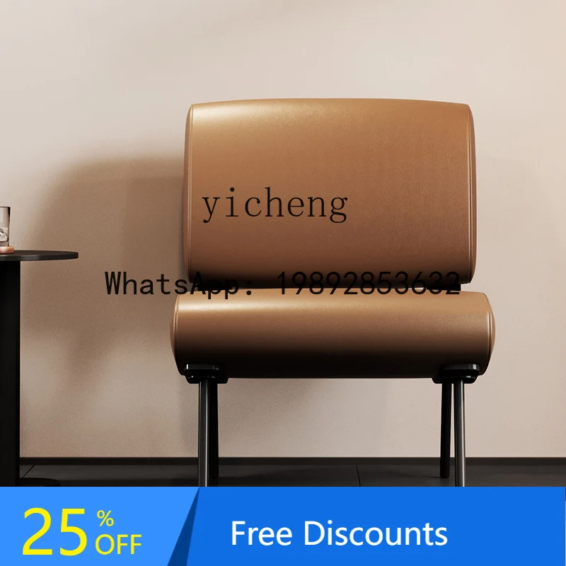 

single sofa chair Nordic living room casual negotiation modern simple single chair