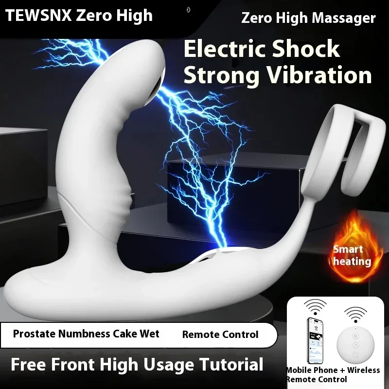 APP Remote Control Prostate Massager with Pulse Electric Shock Heating Vibrations Delayed Ejaculation Ring for Men Adult Toys