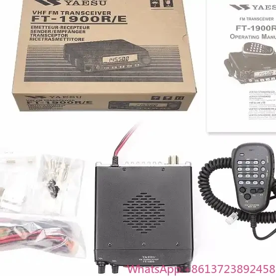 YAESU FT-1900R/E, 55W VHF Mobile Radio Transceiver Cheap YAESU FT-1900R/E Long Range Car Ham Radio