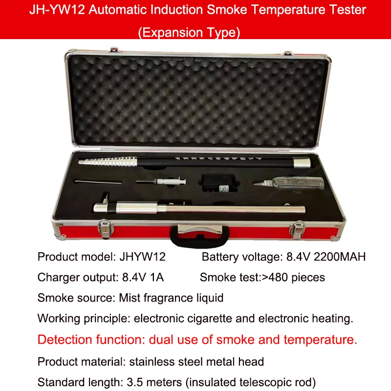 JH-YW12 Two-in-one Fire Smoke Temperature Tester Testing Tool for  Alarm  Detection