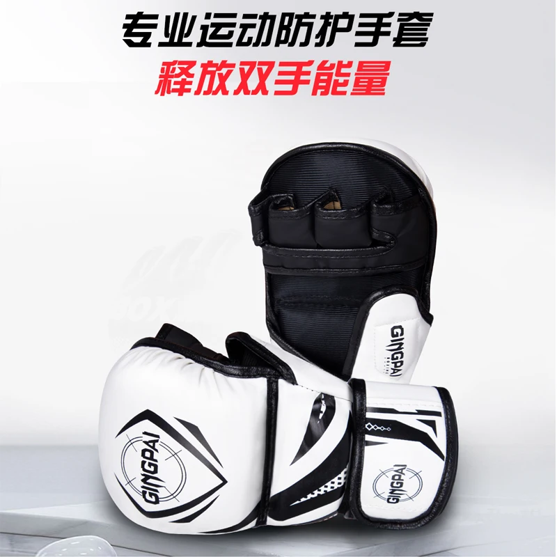 Professional MMA Boxing Gloves Half Finger Boxing Set for Children and Adults Thickened Muay Thai Fighting Sandbags for Men and