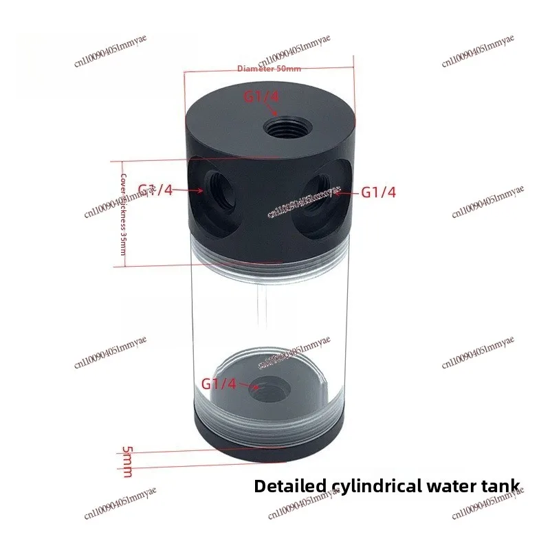 Computer Water cooled Transparent Cylindrical Water Tank 11, 14, 19, 24, 30CM Pair of Wire Plugs and Round Hoop Combination