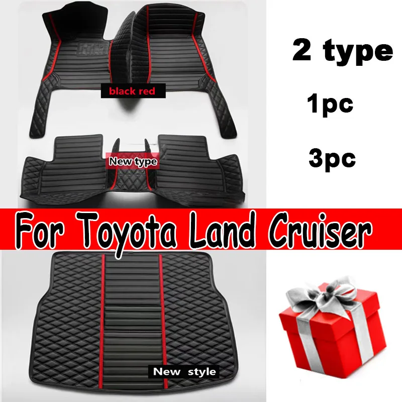 Car Floor Mats For Toyota Land Cruiser Rando-Kurūzā LandCruiser 1999~2007 5seat Car Mats Luxury Carpets Tapetes Car Accessories