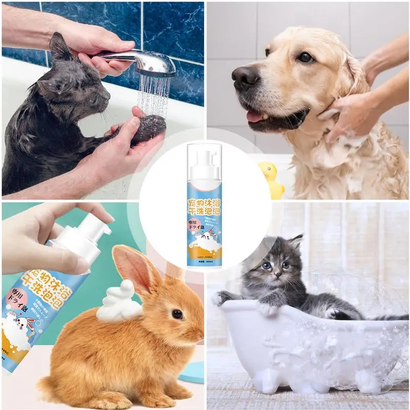 Rabbit Dry Shampoo 200ml Natural Deodorizing Foam For Dogs Pet Products Pet Grooming Supplies Suitable For Small And