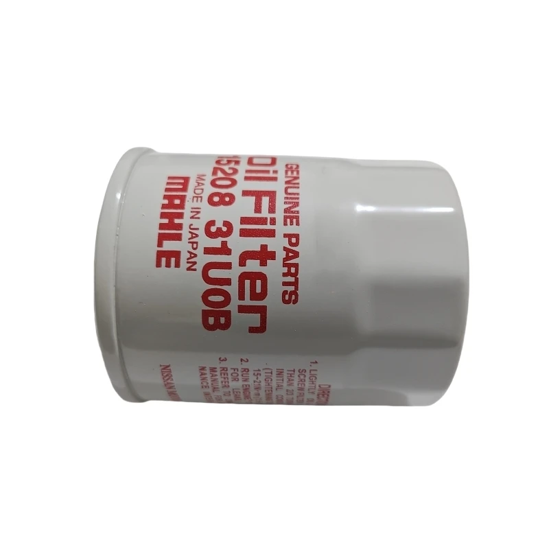 15208-31u0b Oliegaas voor Nissan