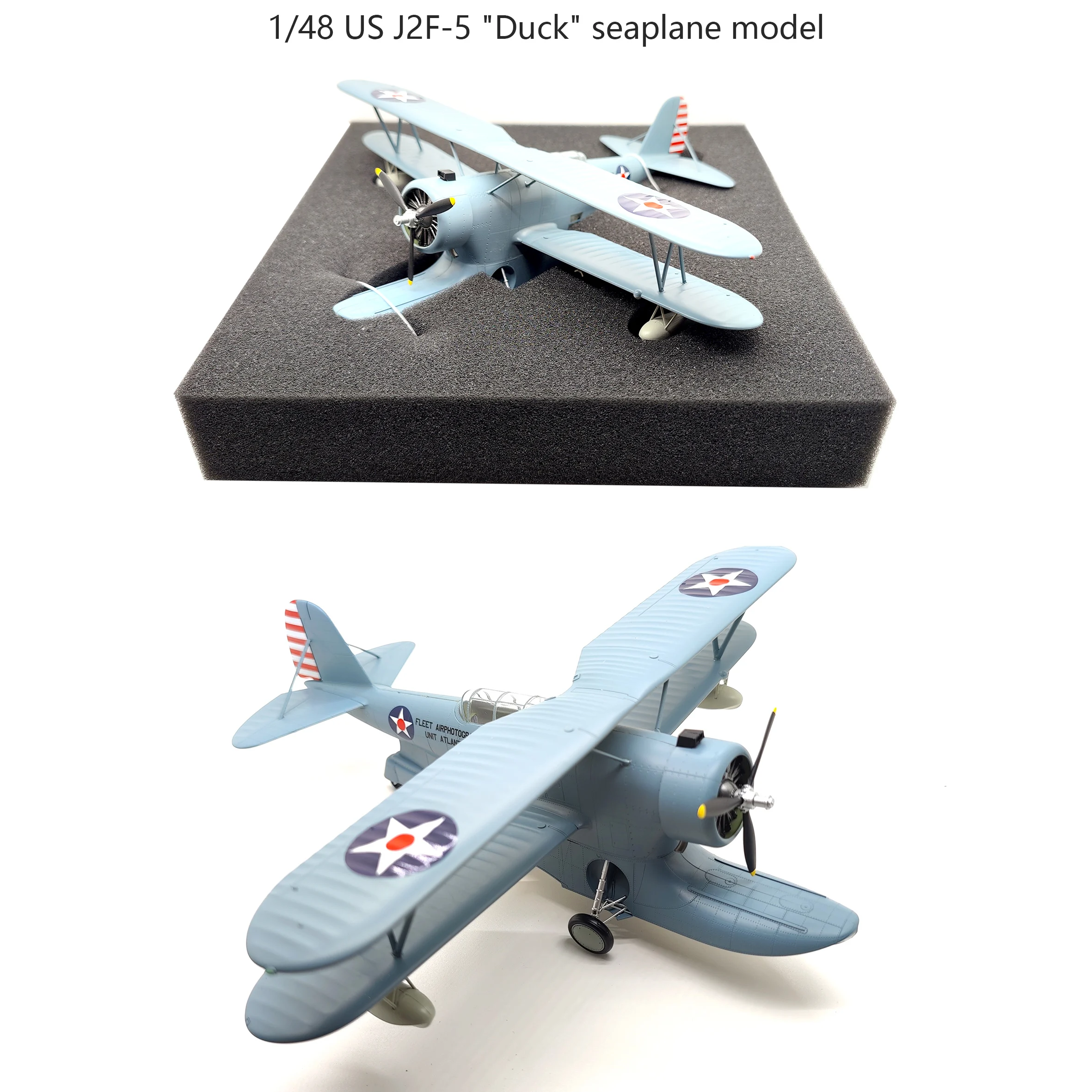 EM39323 1/48 US J2F-5 