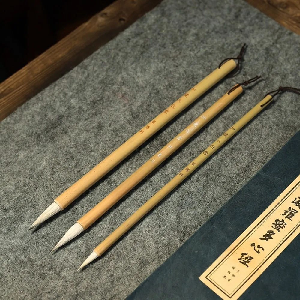 Traditional Chinese Calligraphy Brush Oil Watercolor Wolf Hair Art Paint Brush High-end Oil Painting Scriptures Writing Brush