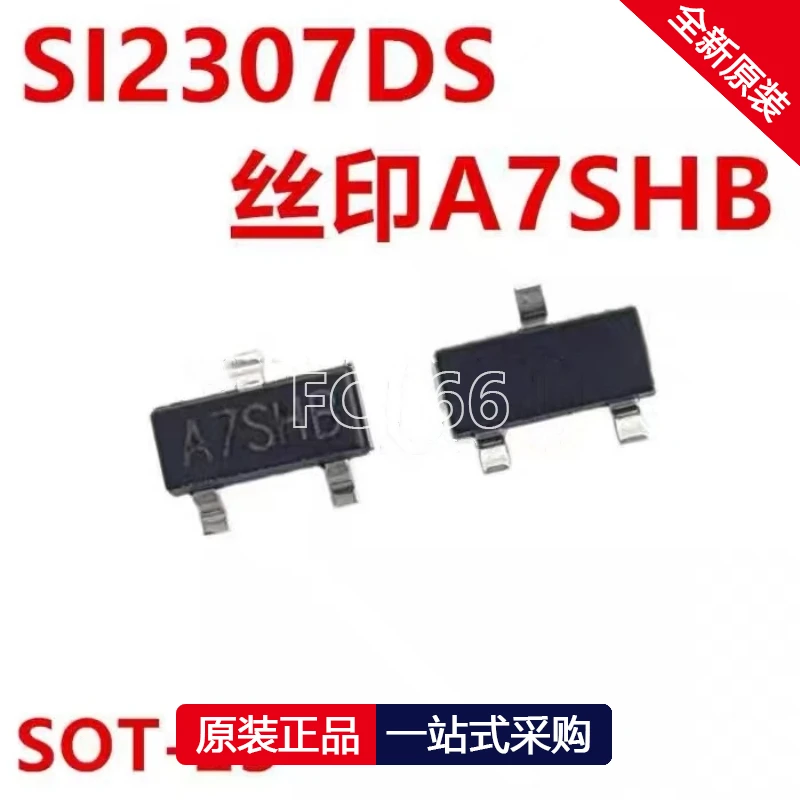 1PCS SI2307DS A7SHB SOT-23 TPS3808G18DBVR AVR SOT23-6 TPS3808G12DBVR AVY SOT23-6 2N3773G TO-3 AY-3-8500 DIP-28 2SC536KF C536