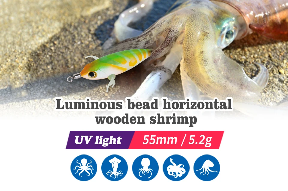 Neue Tintenfisch Köder 5,2g 8cm Webfuß Octopus Egi Künstliche Garnelen Egi Locken Luft Tintenfisch Tintenfisch Maschine Horizontale tintenfisch Jig Haken – Detail 1