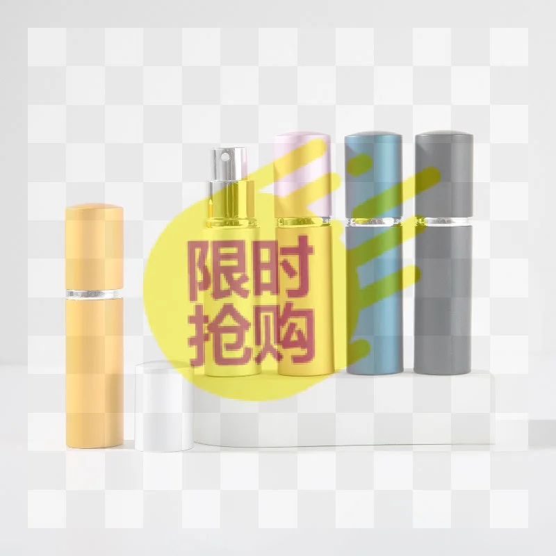 【HBA】Refillable 5ML Aluminum Perfume Atomizer Leak Proof Design Multiple Color Options For Travel Daily Outings Business Trips