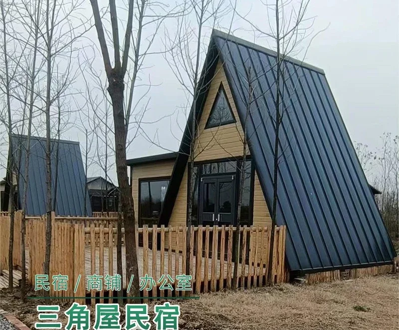 Park Scenic Outdoor Hotel Holiday Home Insulation New Landscape Homestay Mobile Room