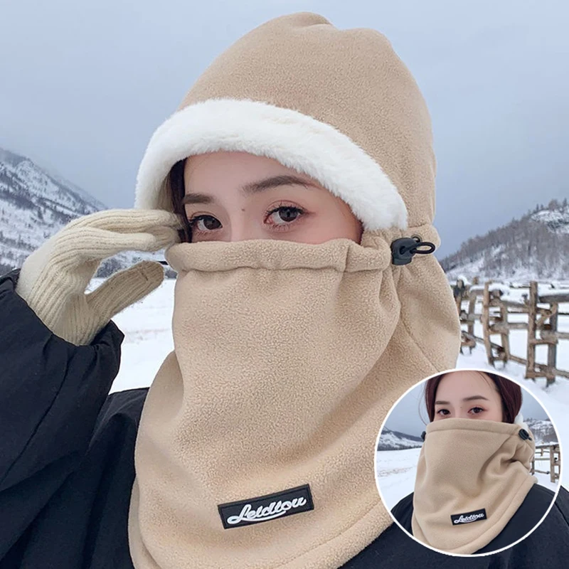 Warm Hood Hat Scarf Integrated Hat Men's Women's Winter Thickened Ski Cycling Mask Outdoor Windproof Cute Cover Kullies Beanies