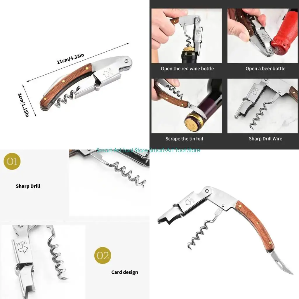 

E1PB компактный многофункциональный штопор и резак для фольги для открывания бутылок для использования в путешествиях в баре