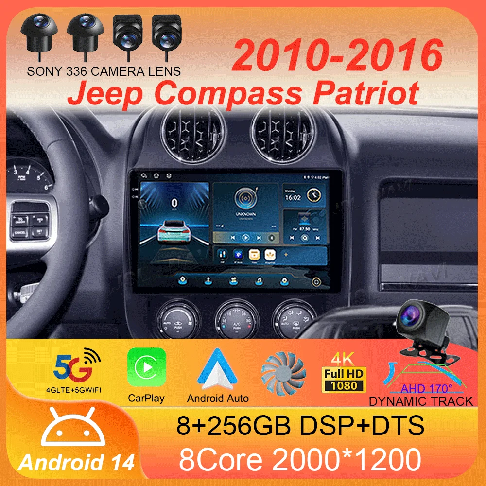 

Android14 Car Radio For Jeep Compass Patriot 2010 - 2016 Autoradio Stereo 2 Din Player GPS Navigation Carplay DSP OBD CD Player