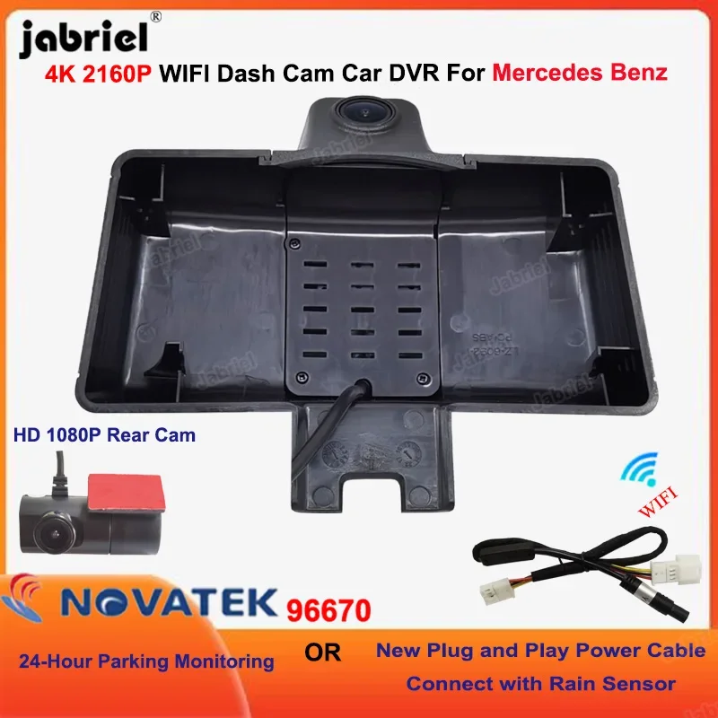 Dedicated 4K 2160P Car DVR Dual Lens Dash Cam for Mercedes Benz G Class w463 w463a for Mercedes G500 G350 G350d G55 G63 G65 AMG