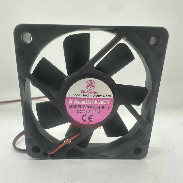 

Bi-Sonic BP601524HH DC 24V 0.22A 60x60x15mm 2-Wire Server Cooling Fan