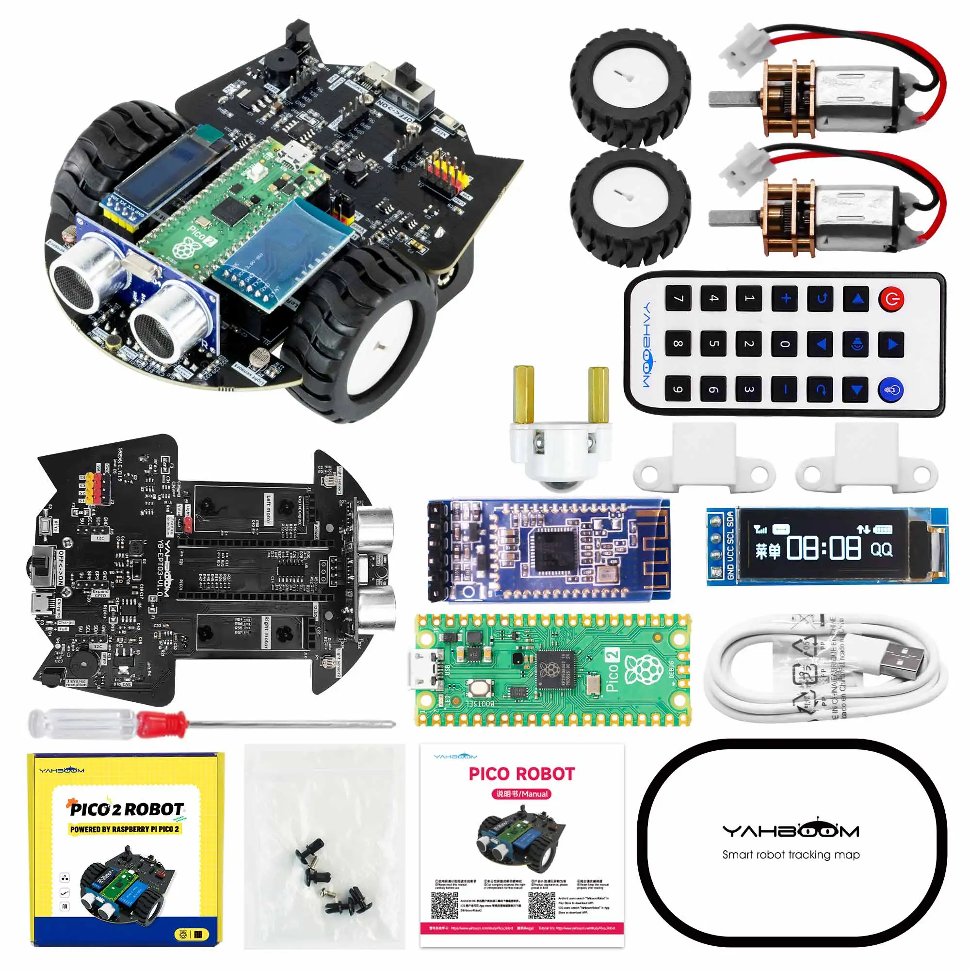 Yahboom Raspberry Pi Pico2 سيارة روبوت لتقوم بها بنفسك عدة إلكترونية الترميز روبوت عدة دعم MicroPython البرمجة APP التحكم بالأشعة تحت الحمراء