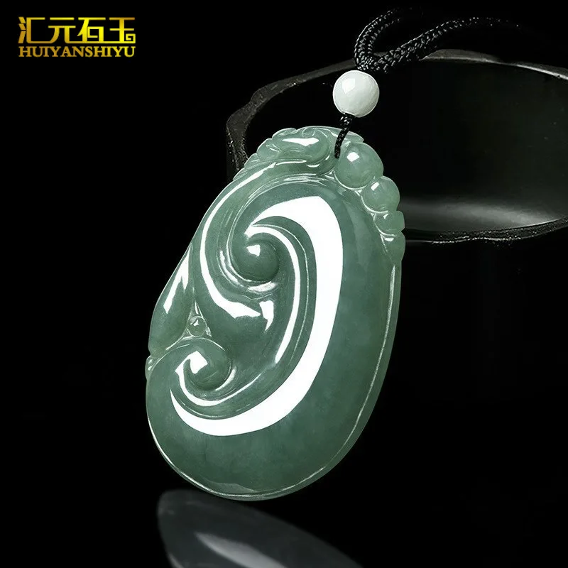 A Myanmar Blue Ruyi Leaf Oil Green Jade Dangerous Material of Rich Pendant Live Source