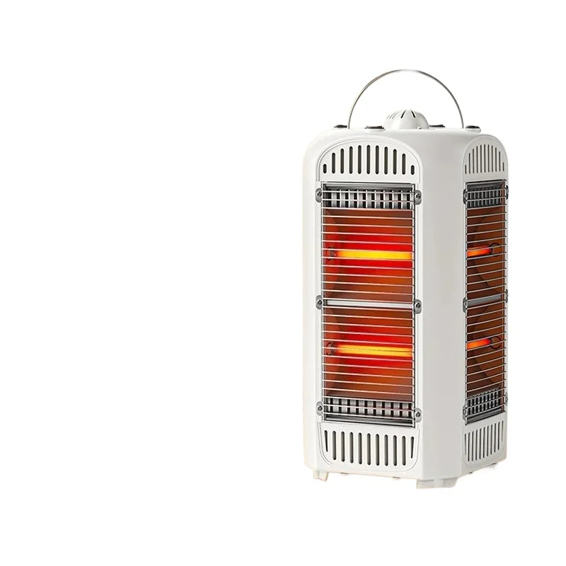 Small sun heater on all sides Household large area Living room Under table Baking stove