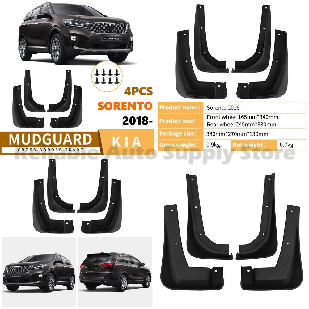 

For Kia Sorento 2018-2025 Premium Quality Car Mud Flaps Tire Fender Guards Auto Accessories Upgrade Stylish Design Durable Prote