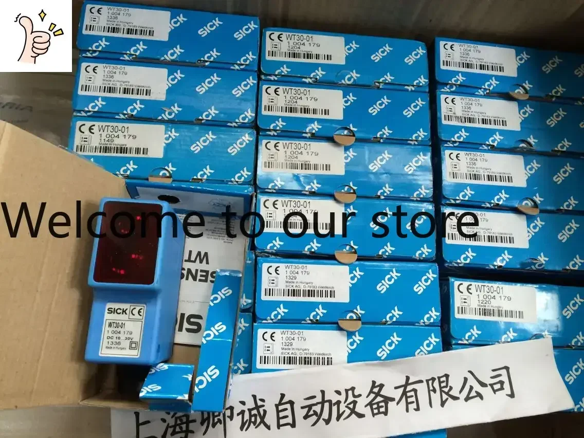 2026 2046458 WEATHER German SICK Brand New Genuine Ten Compensations For One Fake Special