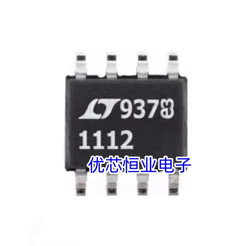 SOP8 New original 10PCS~50PCS/LOT LT1112S8 LT1112 1112 LT1112S8#PBF LT1112S8#TRPBF