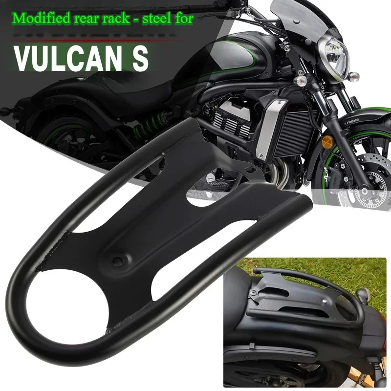 Motorcycle modification for Kawasaki Vulcan S Vulcan 650 VN650: rear rack, touring rack, matte black.