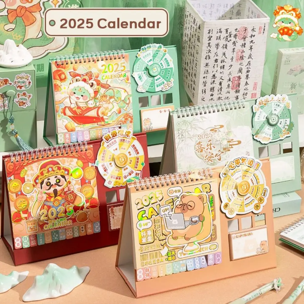 ปฏิทินปีงูแบบวงล้อนำโชคสไตล์จีน ปฏิทินพกพาสร้างสรรค์ปี 2025 ปฏิทินรายวัน รายเดือน วางแผนตารางเรียน