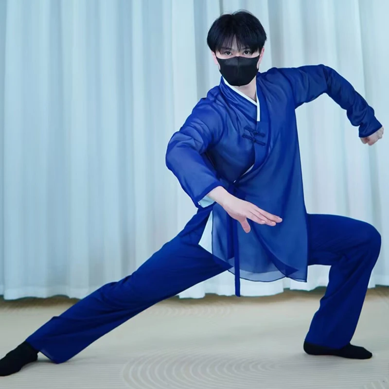 

Men Classical Dance Body Rhyme Sword Dance Costume Chinese Traditional Wudang Sword Dance Zen Suit Art Performance Clothes