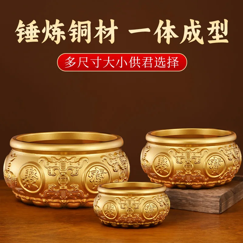 Brass Ornaments For Home Use, Living Room, Office, Shop Opening, Treasure Bowl And Ingot Set