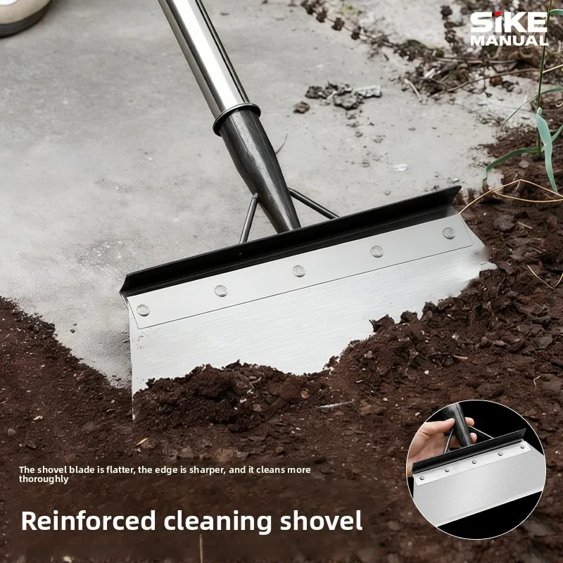 Reinforced Manganese Steel Floor Scraper, Wide Sharp Blade Cleaning Shovel for Garden, Yard, Wall  Ground Debris Removal