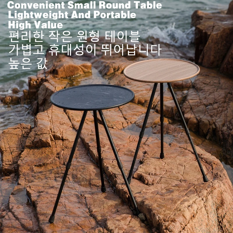 MOUNTAINHIKER Telescopic Folding Round Table Outdoor Three-Legs Dining Table Portable Aluminum Alloy Hike Picnic Liftable Table