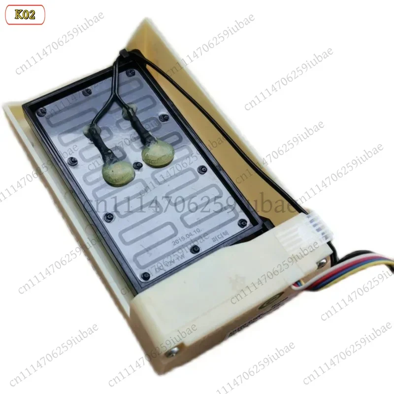 FC_ 1Pcs Refrigerator Electric Damper DU25-010K for Midea Haier LG, Replacement Freezer Parts