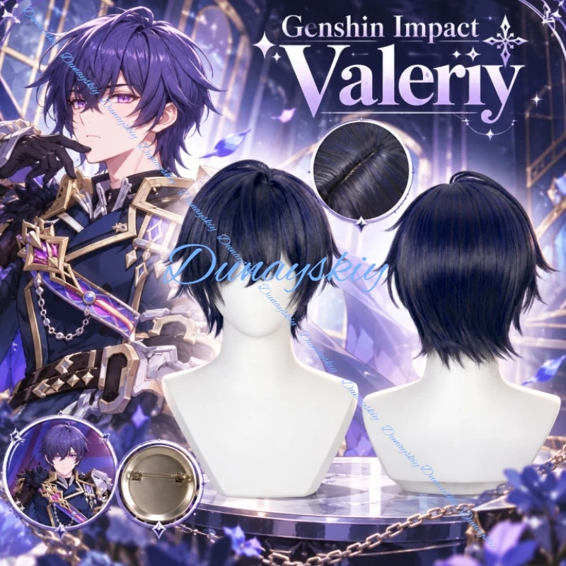 Genshin Impact Valeriy Cosplay Wig Prop Dark Blue Purple Short Layered Fluffy Hair Synthetic Heat Resistant Wig Halloween Party