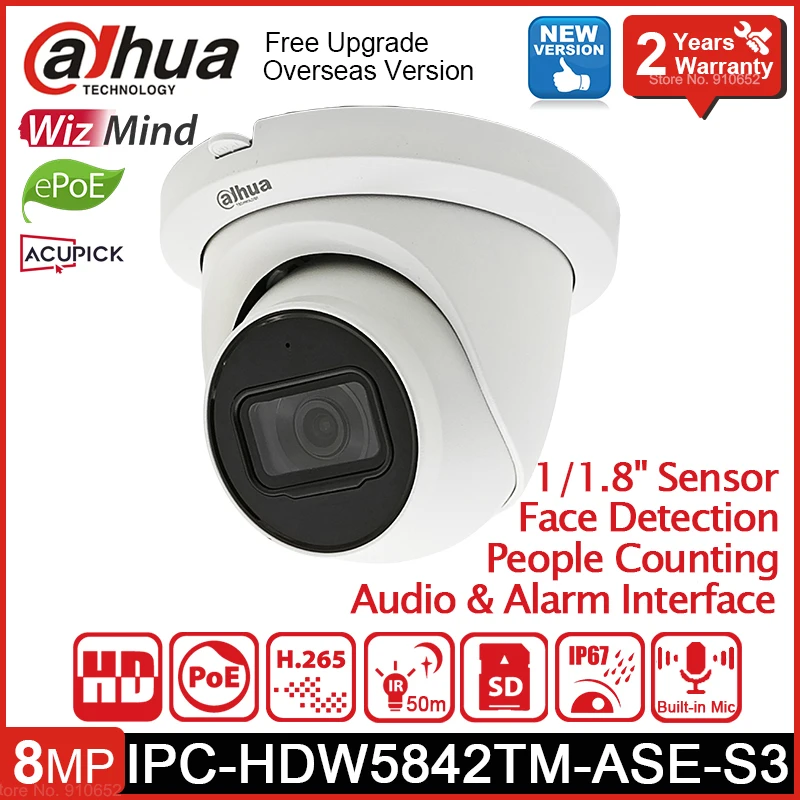 Dahua IPC-HDW5842TM-ASE-S3 1/1.8