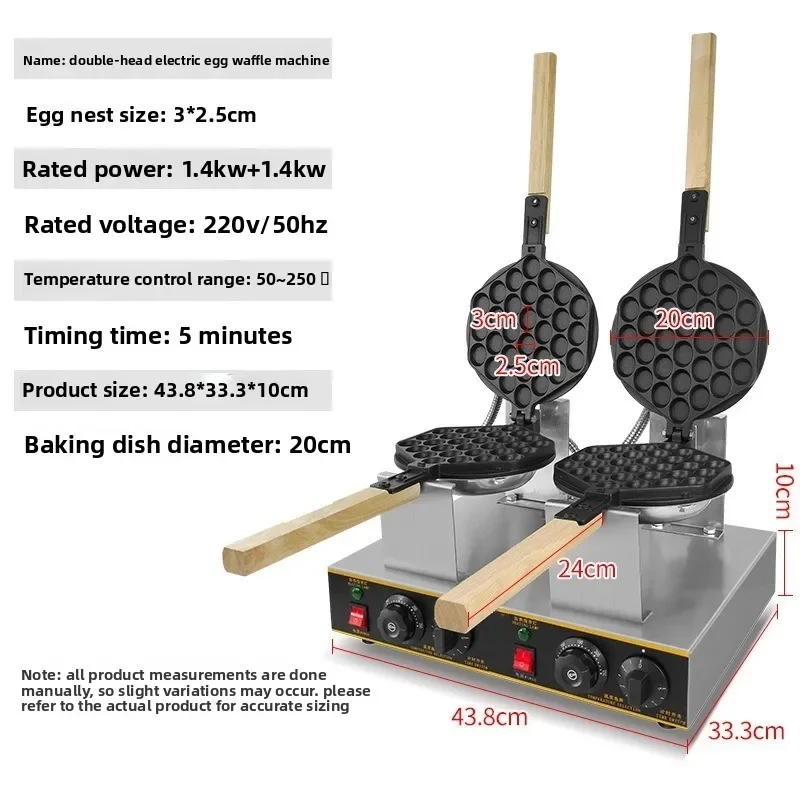 commercial scones stall electric  desktop double head qq electric egg machine