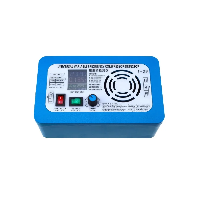 New Upgraded Invert…