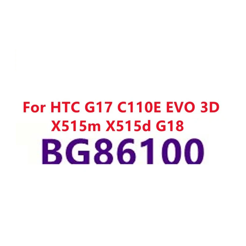 

High Quality Capacity Phone Battery For HTC G17 C110E EVO 3D X515m X515d G18 Sensation XE Z715e BG86100 1730mAh