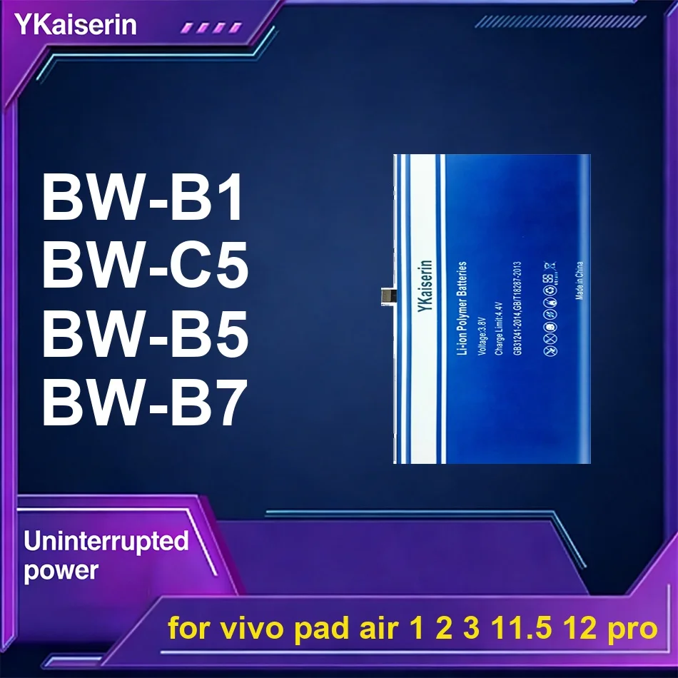 

Аккумулятор для планшетов Vivo Pad Air 1, 2, 3, 11.5, 12 Pro (модели BW-B7, BW-C5, BW-B1, 8800-12300 мАч)