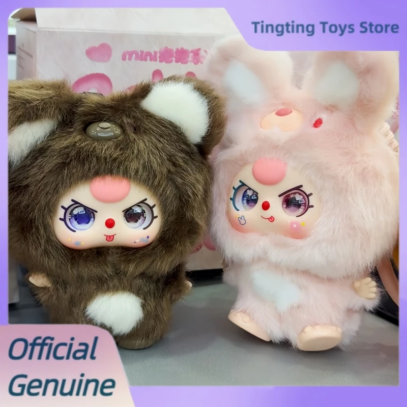 Genuine Baby Three Mini Hug Hug Series Blind Box Kawai Vinyl Plush