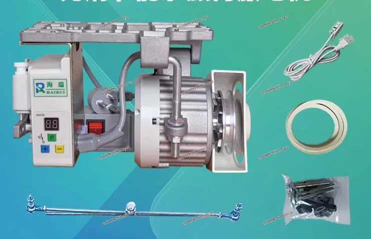 Sewing machine motor 220V flat carriage double needle machine copy edge 550W/650W/750W brushless servo silent view 4