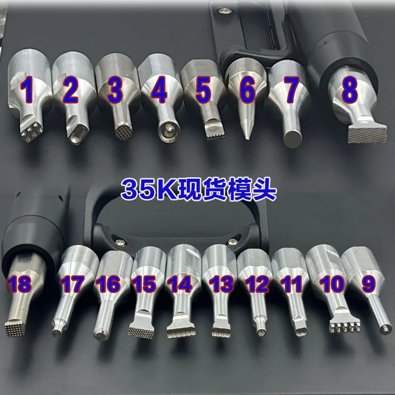 35K Ultrasonic Welding Horn Multiple Shapes Aluminum Titanium Alloy Replacement Tip For Handheld Spot Welder
