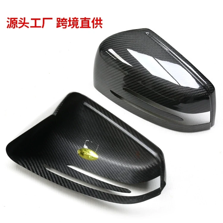 مناسبة لمرسيدس بنز ABCES الفئة CLA GLA CLS GLK ألياف الكربون مرآة الرؤية الخلفية قذيفة W204W212 غطاء مرآة عكس #1