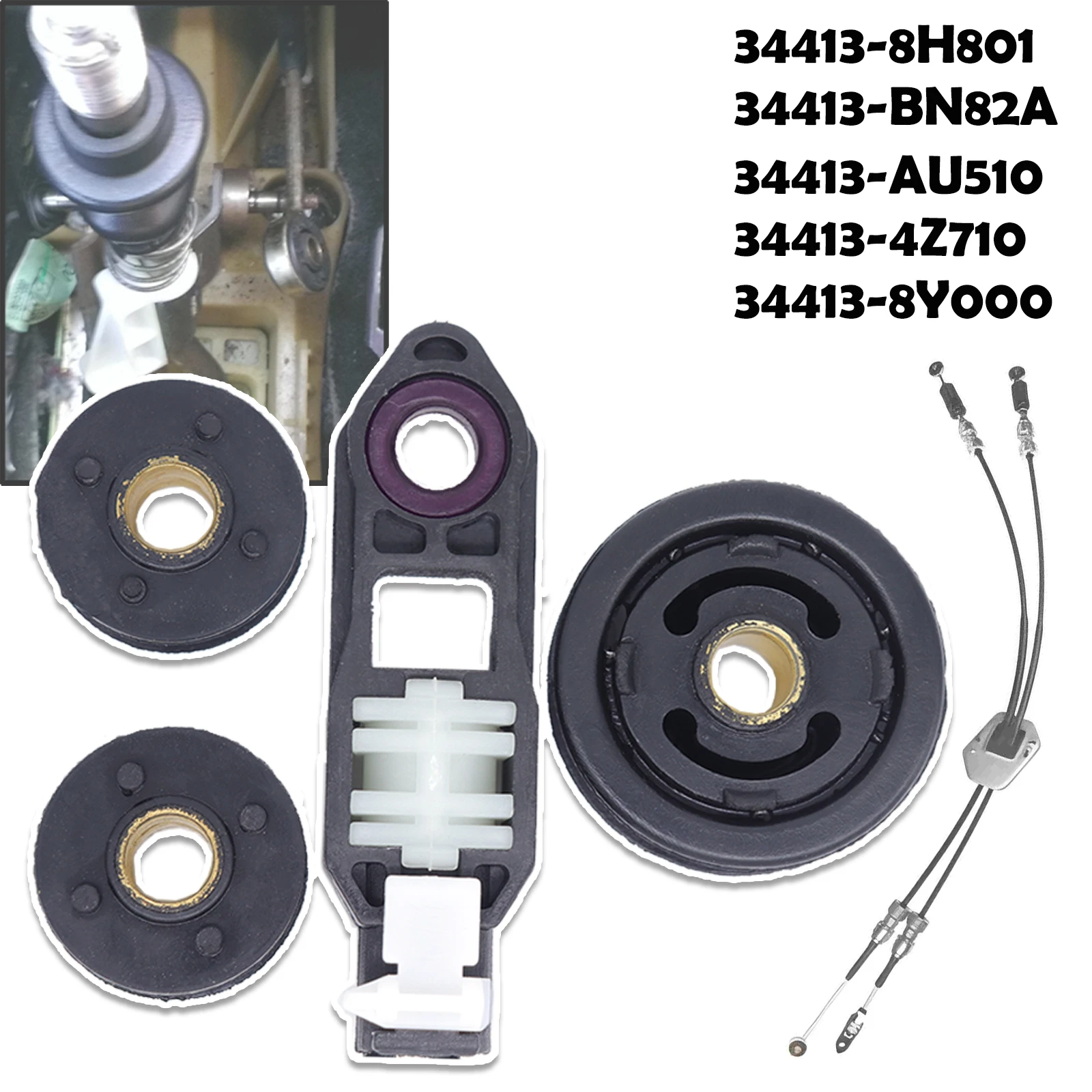34413-8Y000 For Nissan Altima L31 Sentra B15 Almera N16 X-Trail T30 Pulsar Car Manual Gear Shift Cable Linkage End Bushing 2006