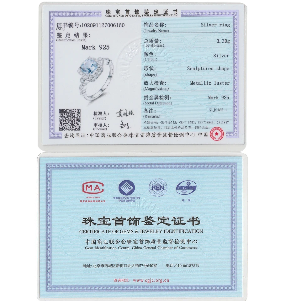 7MM Sky Blue Cubic Zirconia Luxury Wedding Rings for Women  925 Sterling Silver Fashion Jewelry Rings