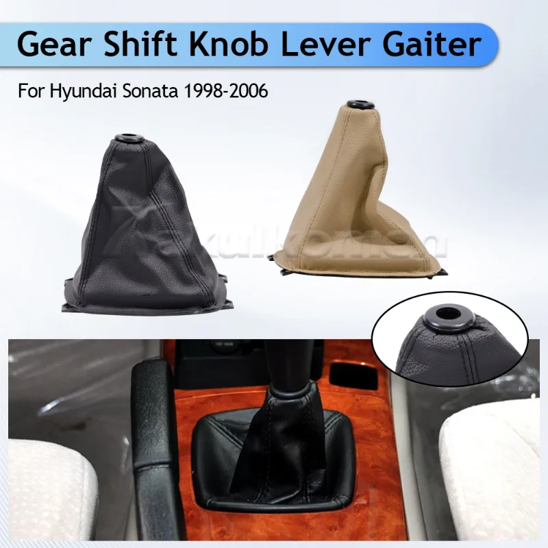 Leather Boot Cover Collar Case For Hyundai Sonata 1998 1999 2000 2001 2002 2003 2004 2005 2006 Car Gear Shift Knob Lever Gaiter