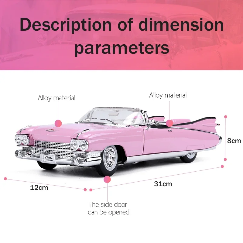 1:18 1959 Cadillac Eldorado Elvis and Marilyn Monroe\'s car classic Alloy Retro Car Model Classic Car Model Car Decoration