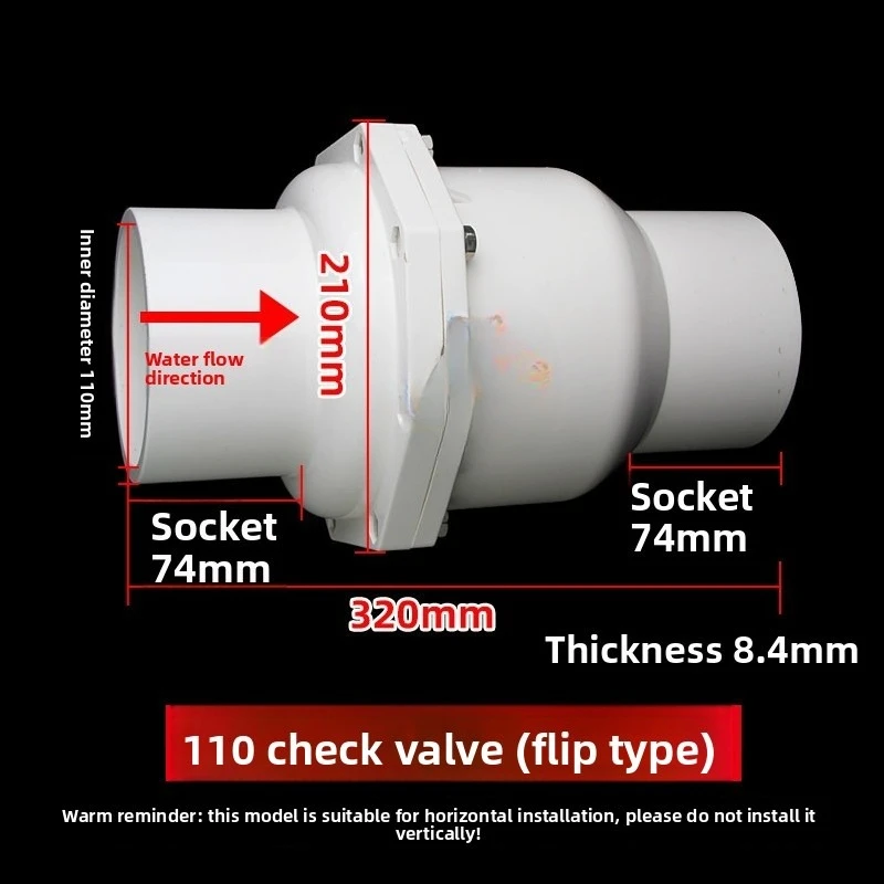 PVC110 one-way valve check  50 pipeline thickened check  75 water supply pipe anti-backflow plastic valve accessories