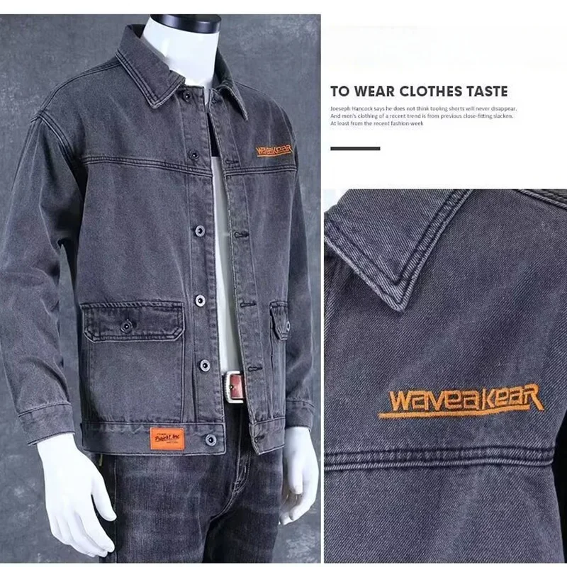 American Style Heavyweight Denim Jacket Men's Autumn Winter New Trendy Vintage Workwear Loose Large Size Men's Jacket
