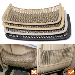 Interior Car Front Seat Backrest Storage Pocket Pack Cover For Mercedes Benz ML GL GLS GLE R Class W164 W166 W251 1669100003